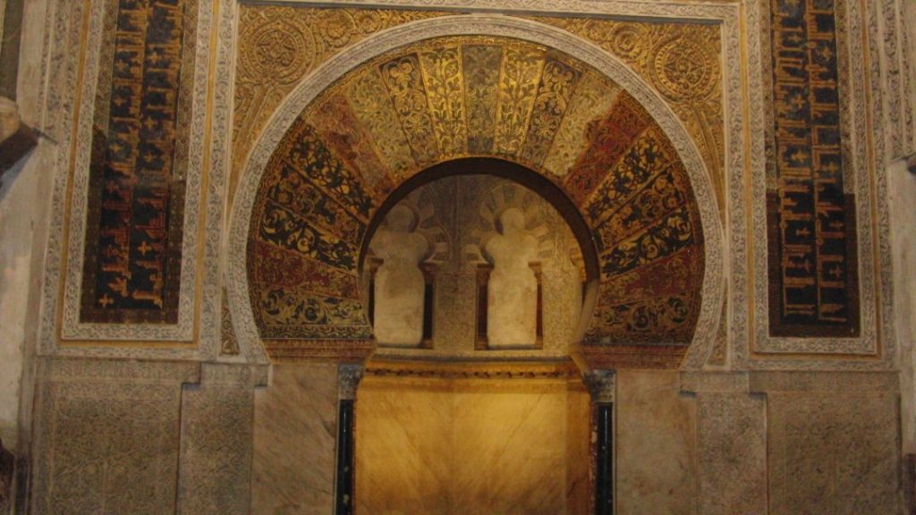 Михраб в Мечети