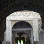 Внутри Алькасара