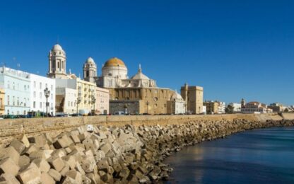 достопримечательности Кадиса