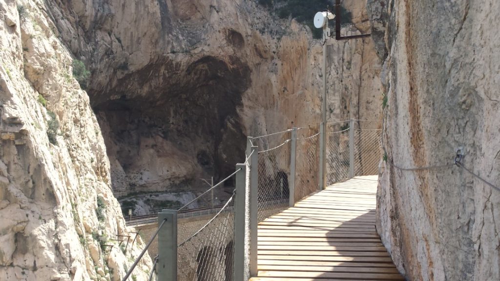 Королевская дорожка Малага