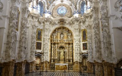 Ризница монастыря Ла Картуха