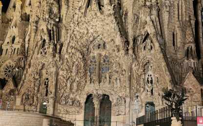 Архитектура Гауди