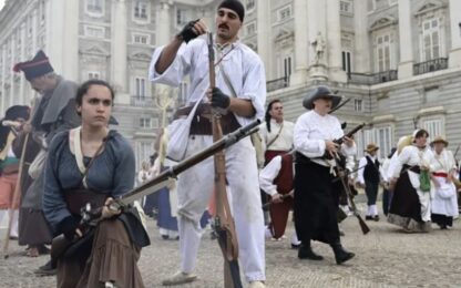 Праздник 2 мая в Мадриде