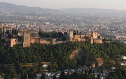достопримечательности Гранады