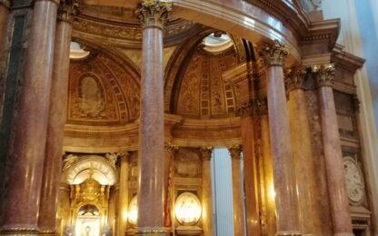 Часовня в соборе Сарагосы