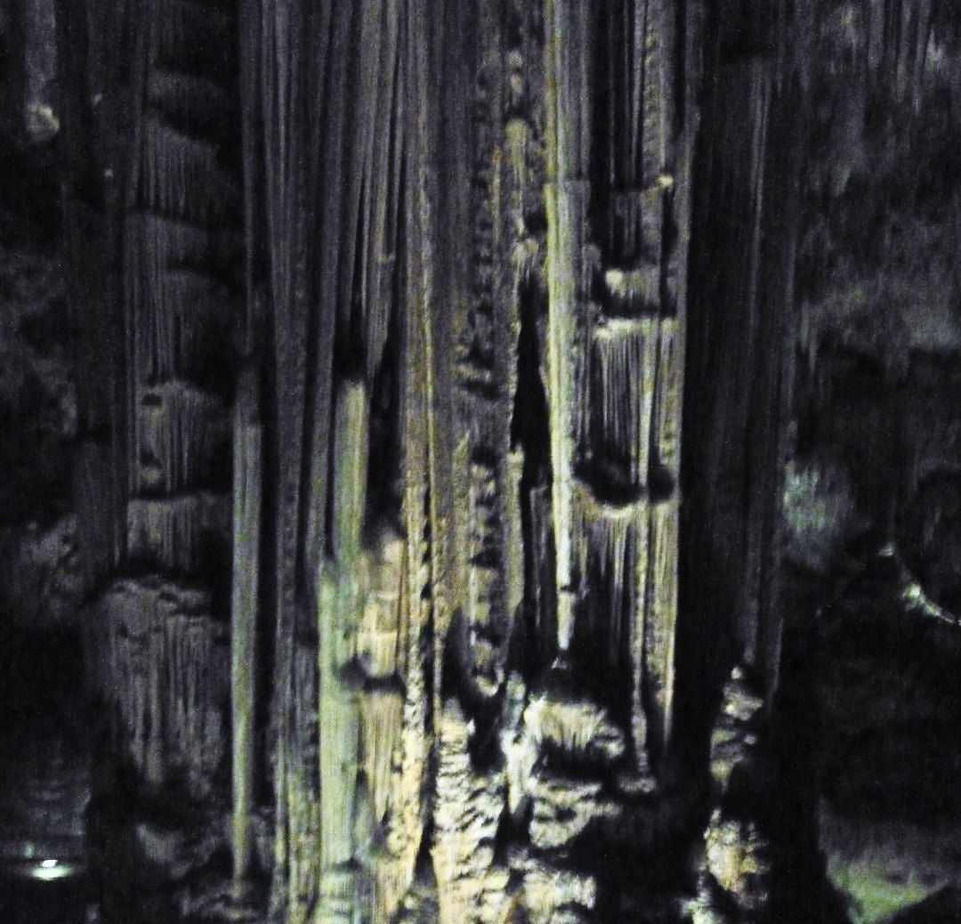 пещера Нерха