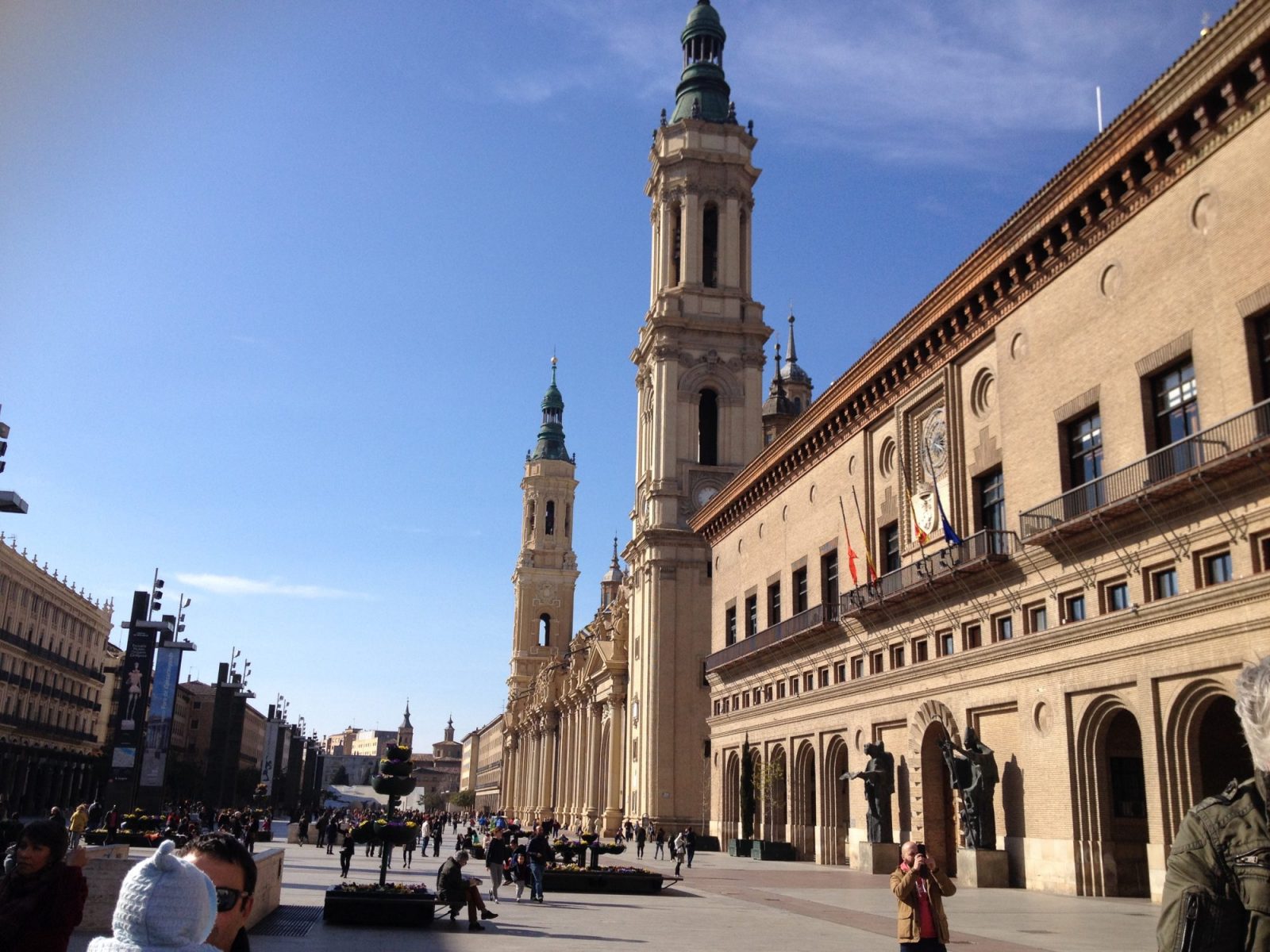 Площадь Пилар в Сарагосе