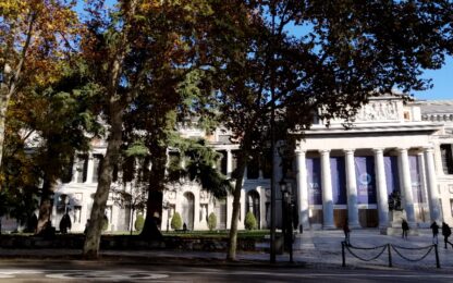 Музей Прадо