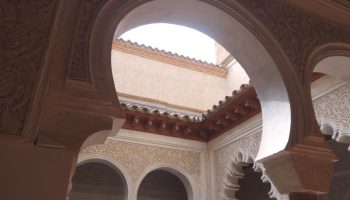Архитектура Испании в мавританский период VIII-XIV века