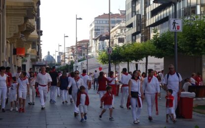 Праздники летом