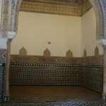 Альков зала в Алькасаре